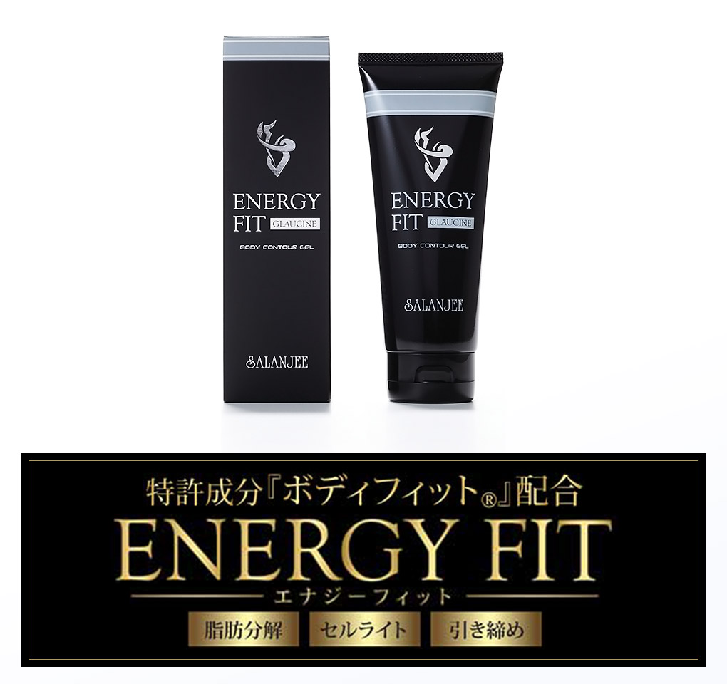 Energy Fit
